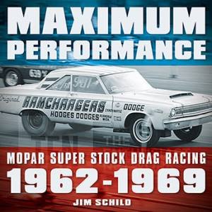 Maximum Performance by Jim Schild