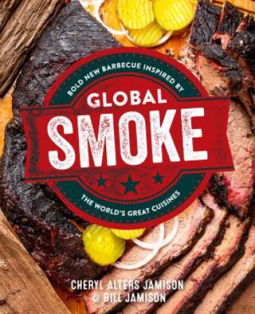 Global Smoke by Cheryl Jamison