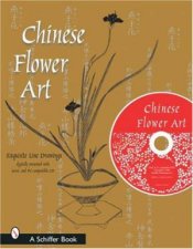 Chinese Flower Art Line Drawings with CD