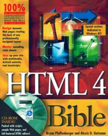 HTML 4 Bible by Brian Pfaffenberger
