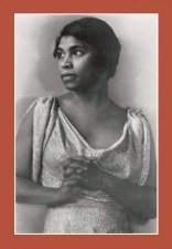 Marian Anderson Magnet