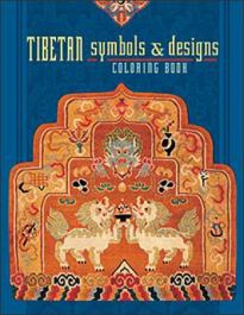 Tibetan Symbols and Designs Coloring Book (CB119) by Various