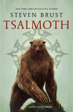 Tsalmoth