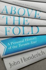 Above The Fold