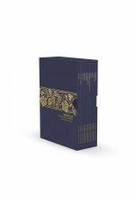 The Epistles And Revelation NET Abide Bible Journals Box Set Comfort Print
