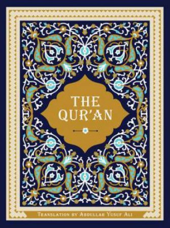 The Qur'an by Abdullah Yusuf Ali