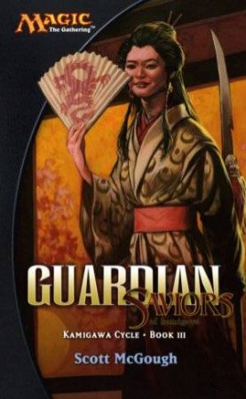 Guardian Saviors by Scott McGough