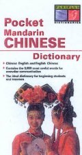 Pocket Mandarin Chinese Dictionary