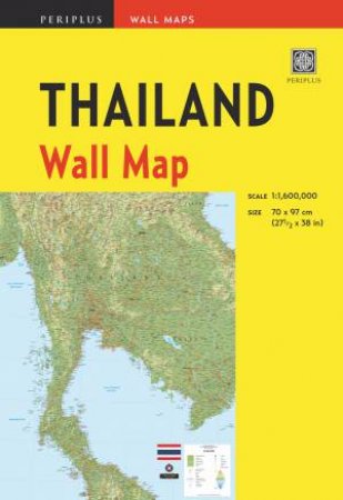 Thailand Wall Map by Periplus Editors