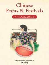 Chinese Feasts  Festivals