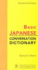 Basic Japanese Conversation Dictionary