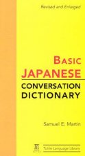 Basic Japanese Conversation Dictionary