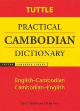 Tuttle Practical Cambodian Dictionary