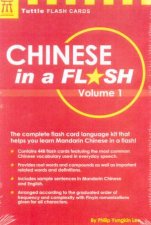 Tuttle Flash Cards Chinese In A Flash Volume 1