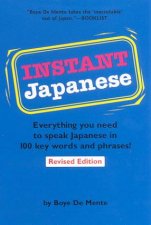 Instant Japanese