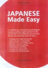 Japanese Made Easy