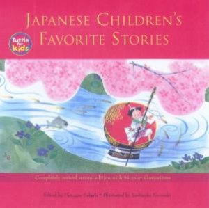 Japanese Children's Favorite Stories by Florence Sakade