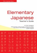 Elementary Japanese Teachers Guide