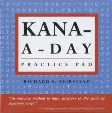 KanaADay Practice Pad