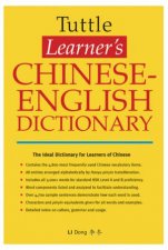 Tuttle Learners ChineseEnglish Dictionary
