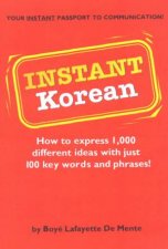 Instant Korean