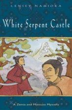 White Serpent Castle