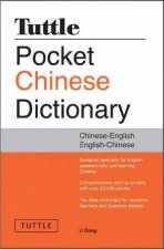 Tuttle Pocket Chinese Dictionary