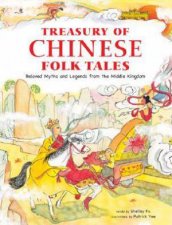 Treasury of Chinese Folk Tales