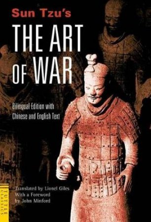 Sun Tzu's 'Art of War' by Sun Tzu