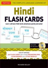 Hindi Flash Cards