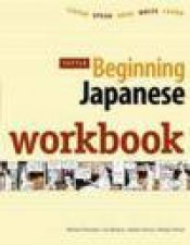 Beginning Japanese Workbook