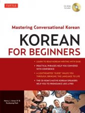 Korean for Beginners