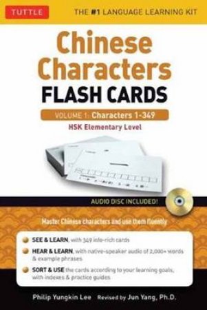 Chinese Flash Cards kit by Jun Yang & Philip Yungkin Lee