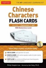 Chinese Flash Cards kit