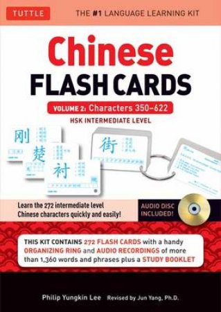 Chinese Flash Cards Kit by Philip Yungkin Lee & Jun Yang