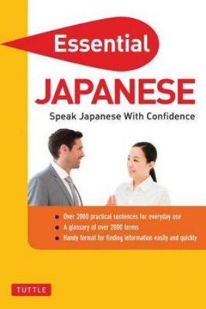 Essential Japanese by Periplus Editors
