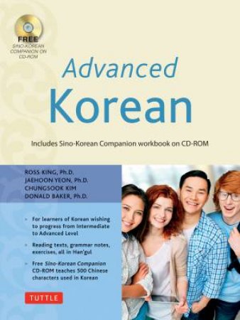 Advanced Korean by Various 