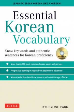 Essential Korean Vocabulary