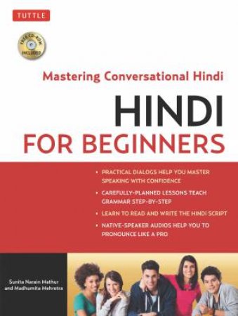 Hindi For Beginners by Madhumita Mehrotra & Sunita Narain Mathur