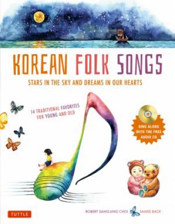 Korean Folk Songs by Robert Choi