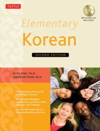 Elementary Korean by Ross King & Jaehoon  Yeon
