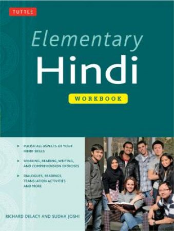 Elementary Hindi Workbook by Richard Delacy