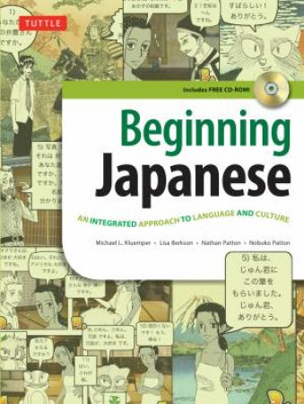 Beginning Japanese by Michael L Kluemper & Lisa Berkson & Nathan Patton & Nobuko Patton