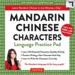 Mandarin Chinese Characters