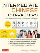 Intermediate Chinese Characters