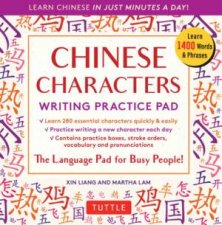Mandarin Chinese Characters Writing Practice Pad