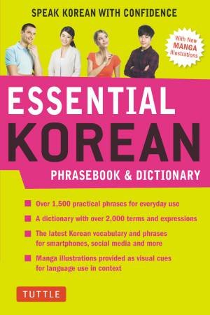 Essential Korean Phrasebook And Dictionary
