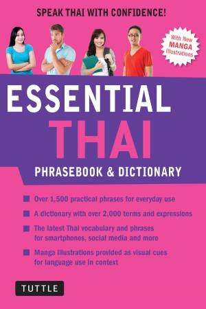 Essential Thai Phrasebook And Dictionary by Jintana Rattanakhemakorn
