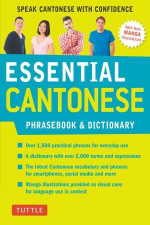 Essential Cantonese Phrasebook & Dictionary