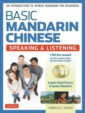 Basic Mandarin Chinese Speaking  Listening